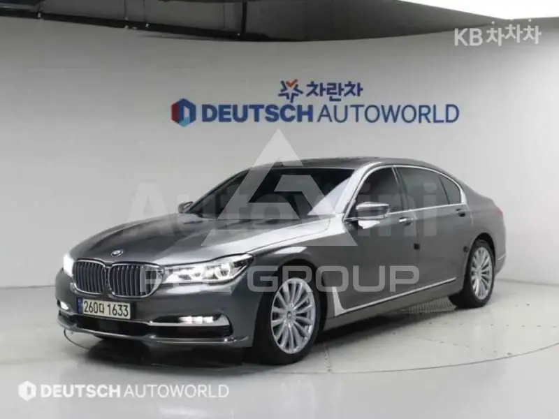 2016 BMW 7 Series