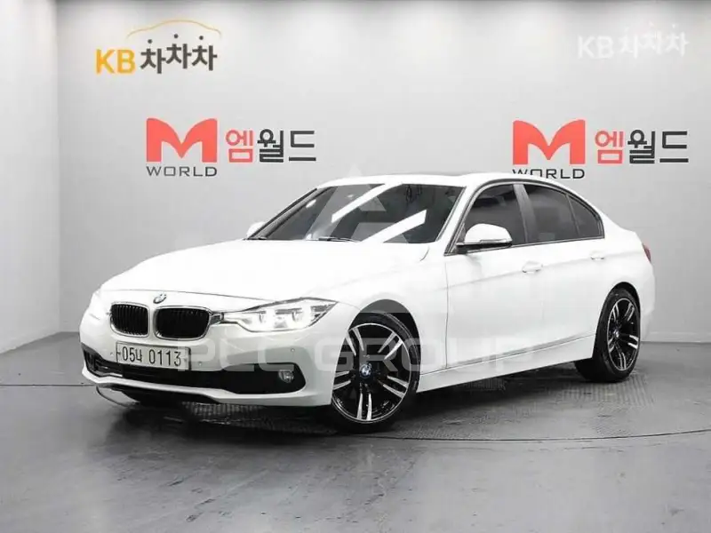2016 BMW 330