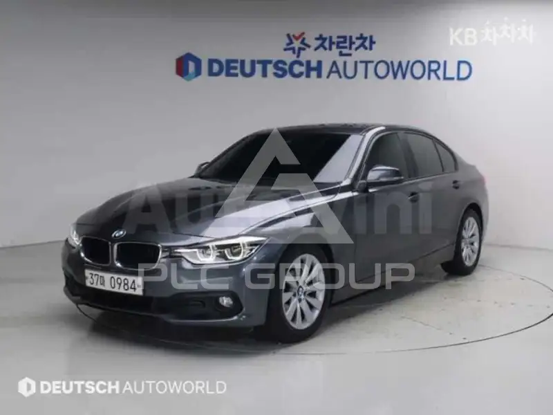 2016 BMW 330