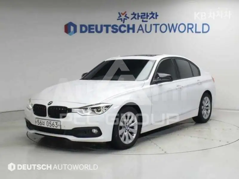 2016 BMW 330