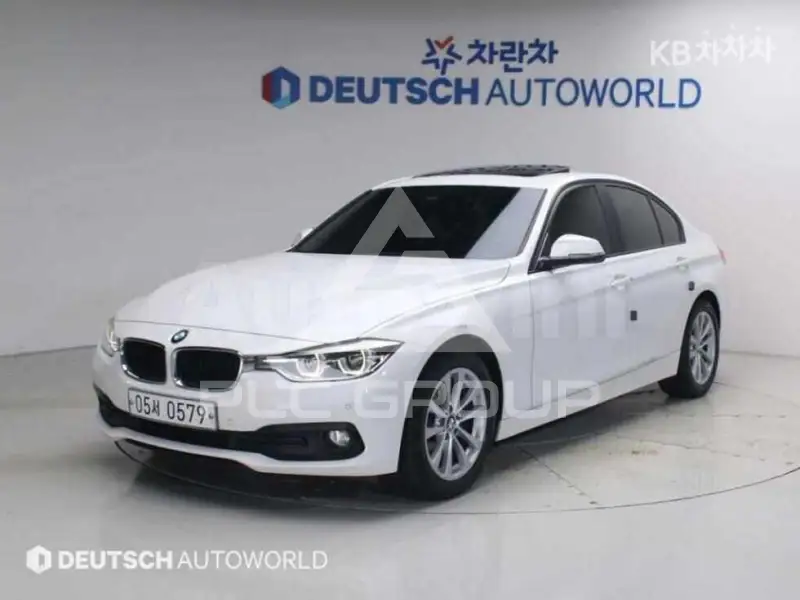 2016 BMW 330