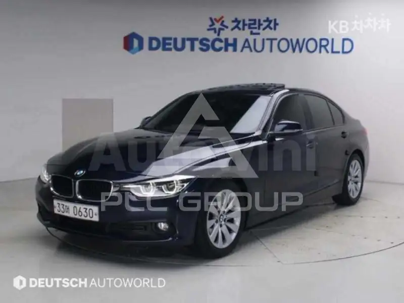 2016 BMW 330