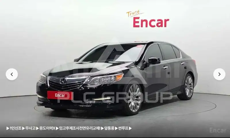 2016 Honda Legend