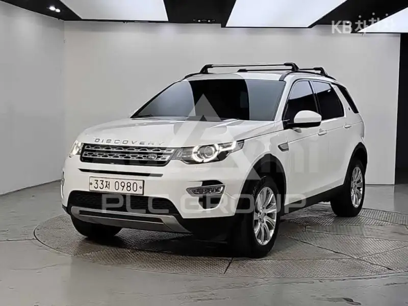 2016 Land Rover Discovery