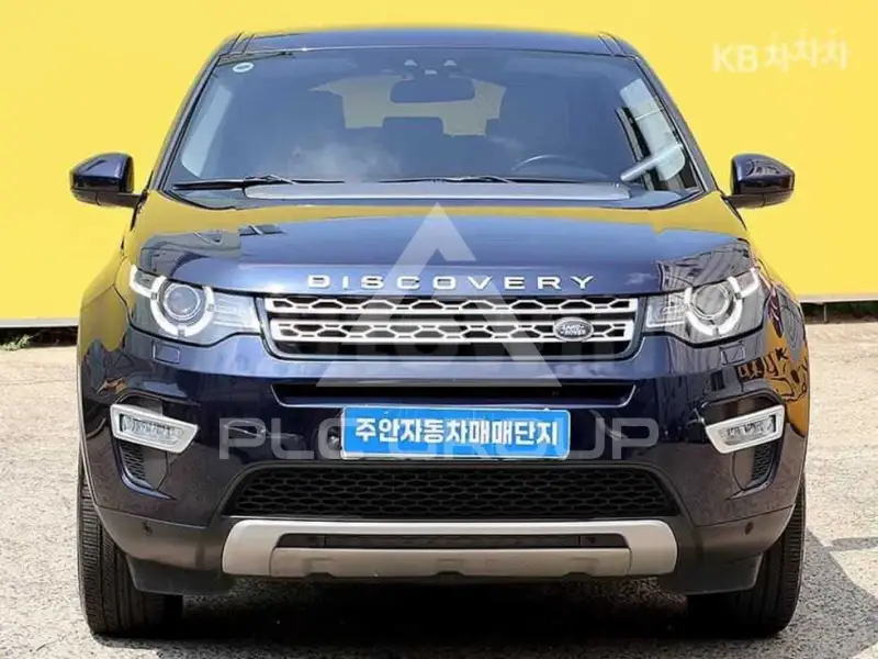 2016 Land Rover Discovery