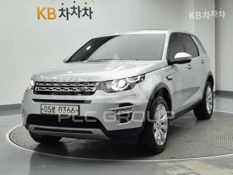 2016 Land Rover Discovery