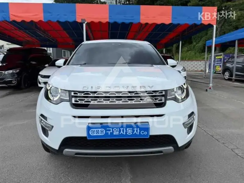 2016 Land Rover Discovery