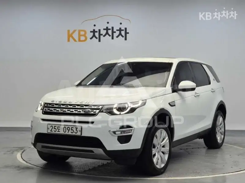 2016 Land Rover Discovery