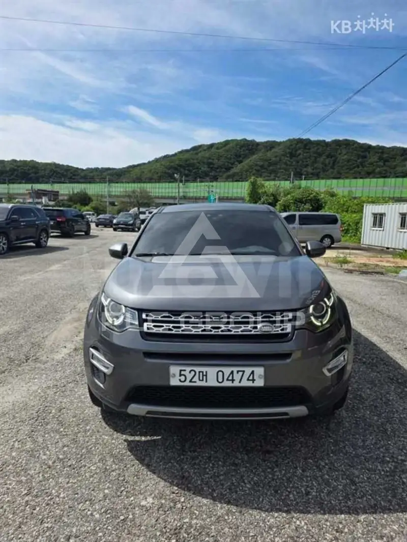 2016 Land Rover Discovery