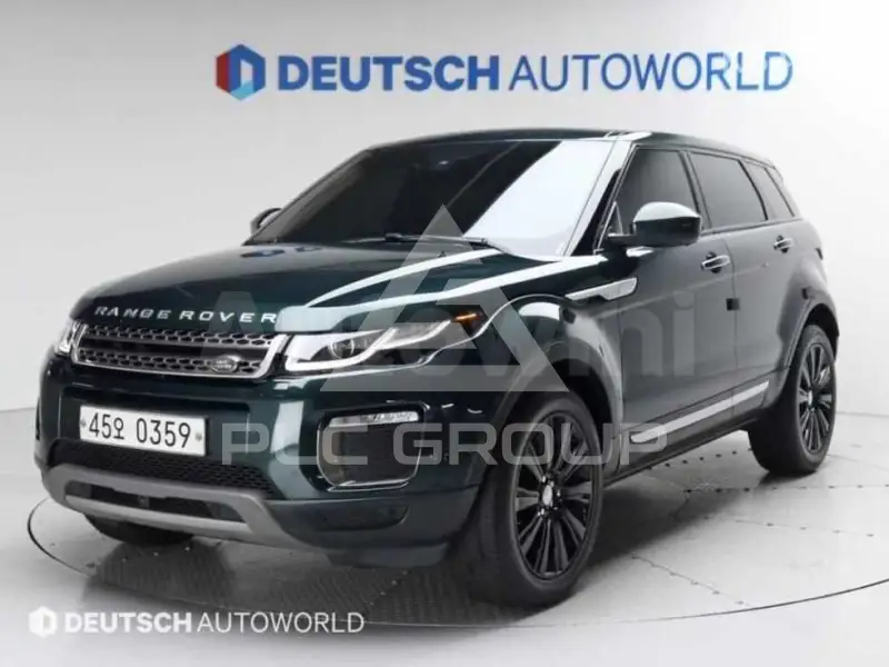 2016 Land Rover Range Rover