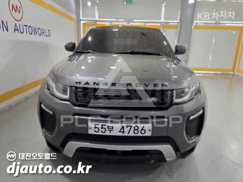2016 Land Rover Range Rover