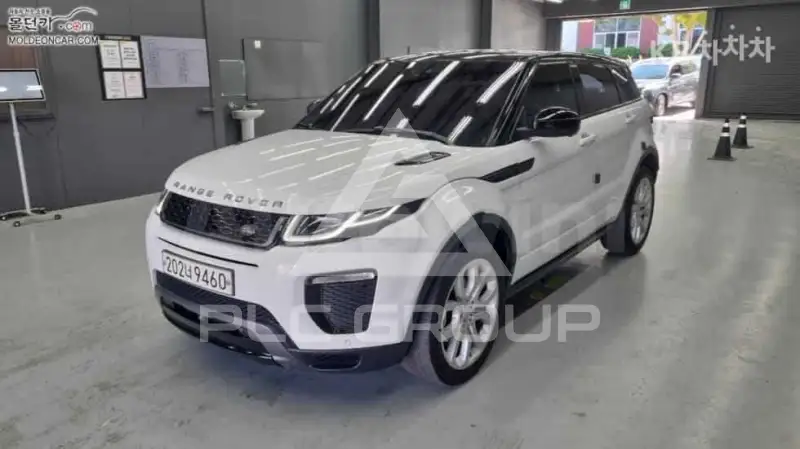 2016 Land Rover Range Rover