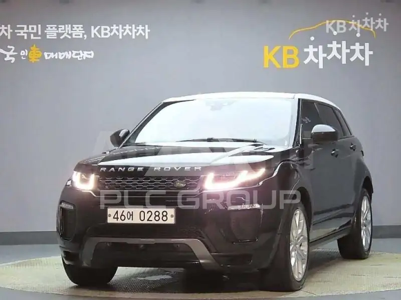 2016 Land Rover Range Rover