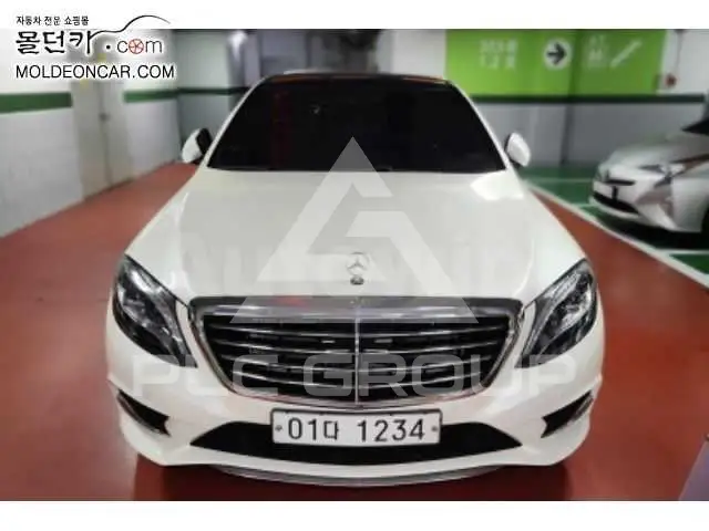 2016 Mercedes Benz S-Class