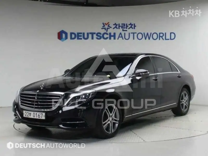 2016 Mercedes Benz S-Class