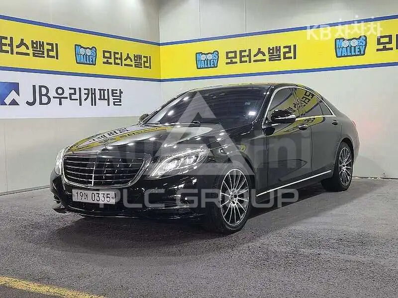 2016 Mercedes Benz S-Class