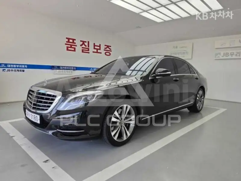 2016 Mercedes Benz S-Class
