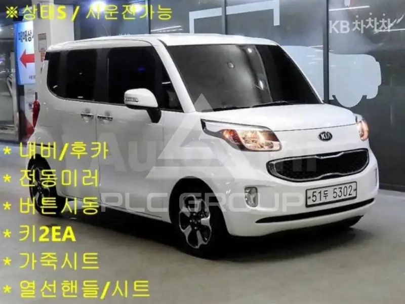 2016 KIA Ray