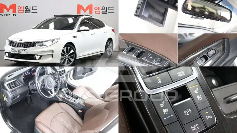 2016 KIA K5