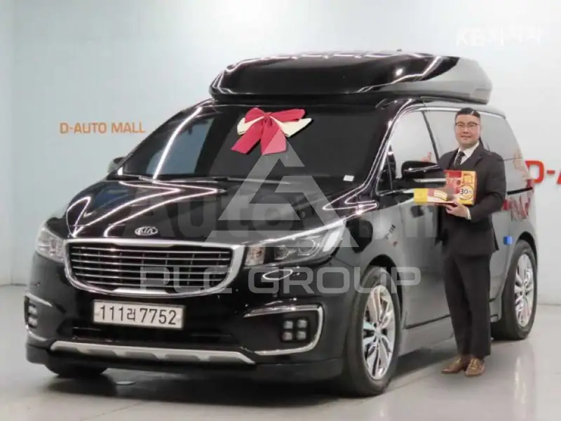 2016 KIA Carnival