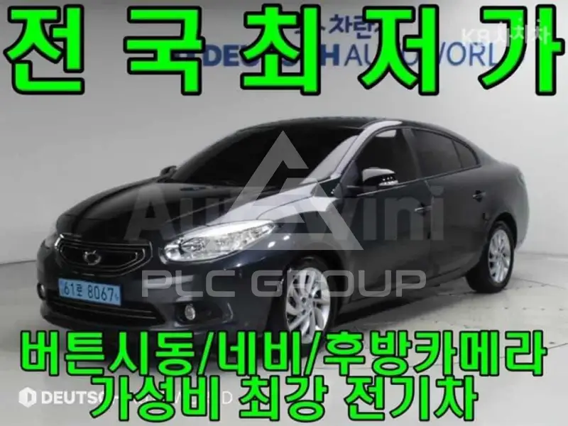2016 Renault SM3