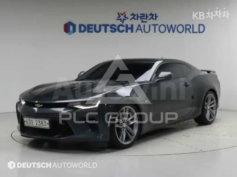 2017 Chevrolet Camaro