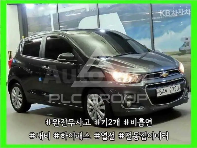 2017 Chevrolet Spark