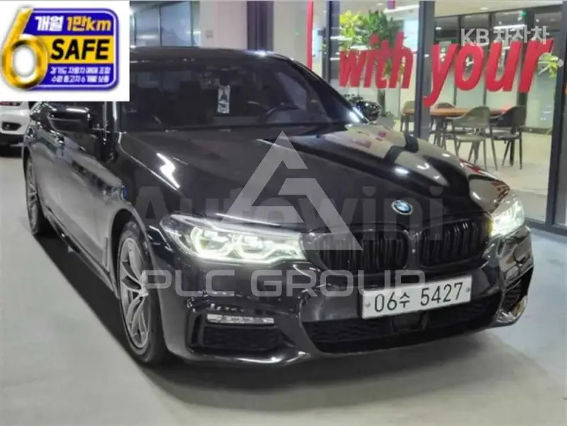 2017 BMW 523