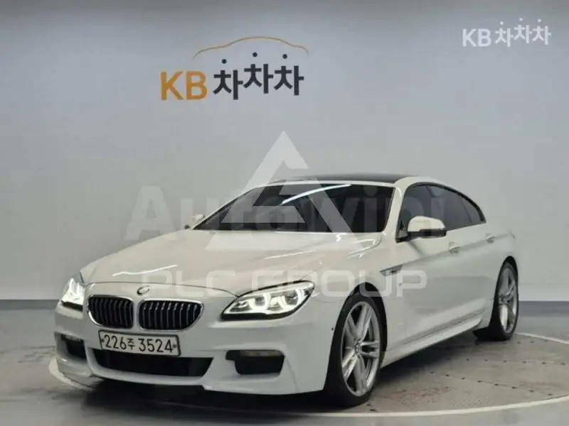 2017 BMW 6 Series
