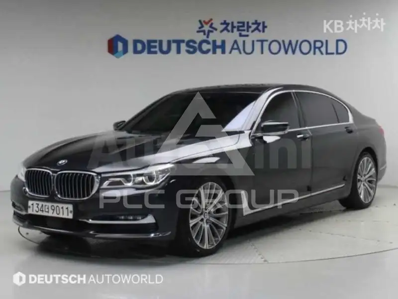 2017 BMW 7 Series