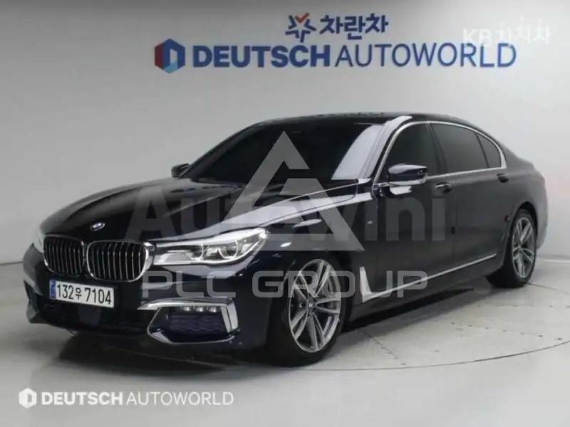 2017 BMW 7 Series