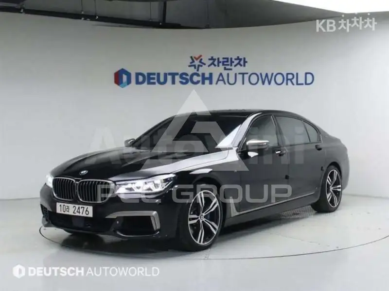 2017 BMW 7 Series