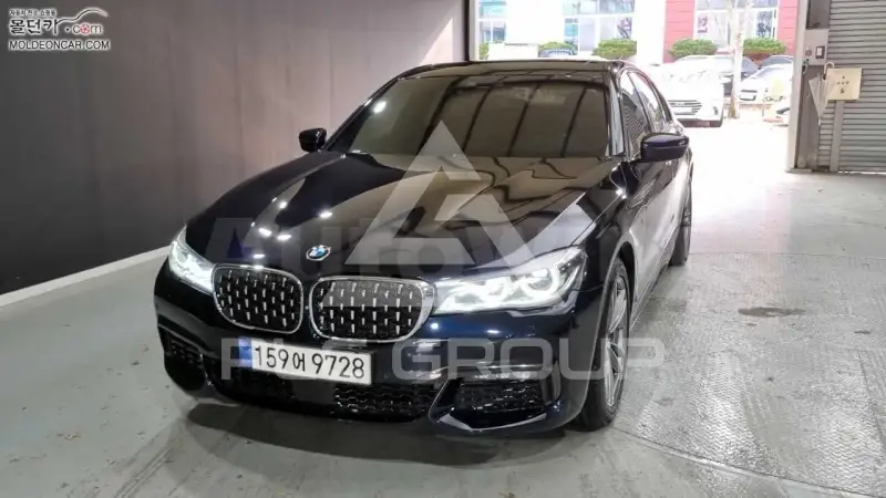 2017 BMW 7 Series