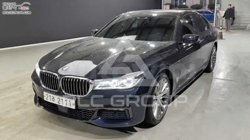 2017 BMW 7 Series