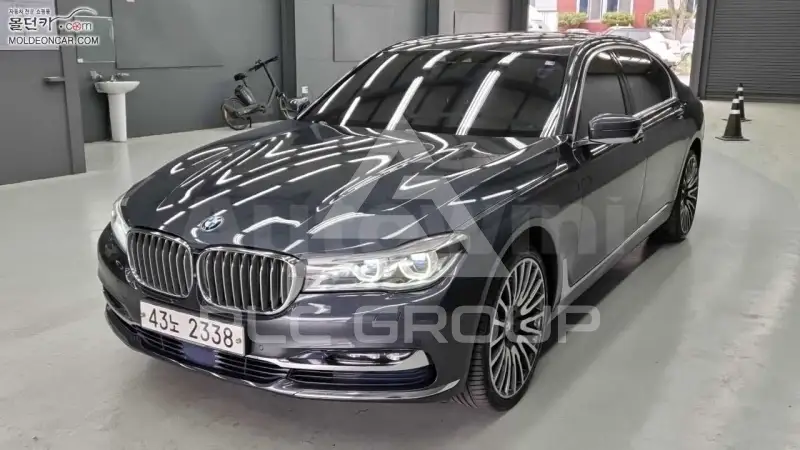 2017 BMW 7 Series