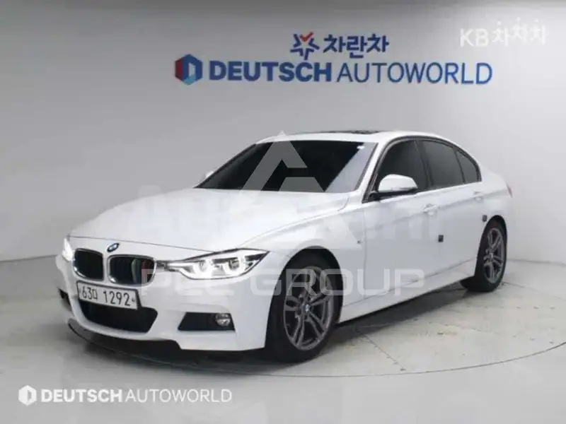 2017 BMW 330