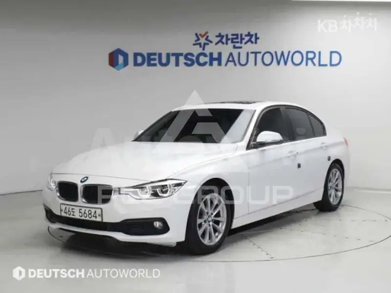 2017 BMW 330