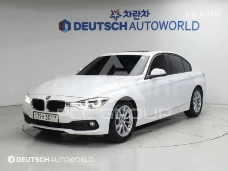2017 BMW 330