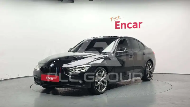 2017 BMW 330