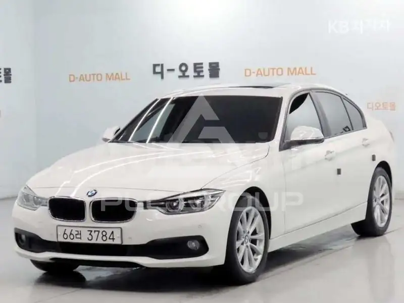 2017 BMW 330