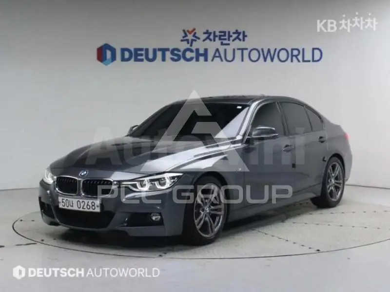 2017 BMW 330