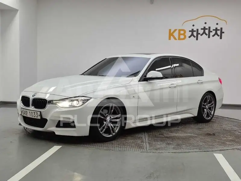 2017 BMW 330