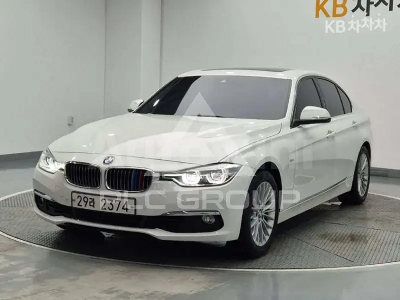 2017 BMW 330