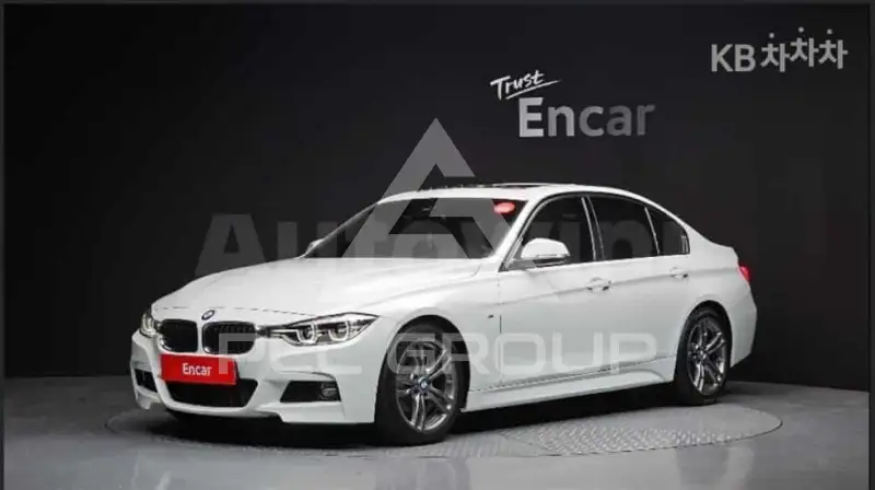 2017 BMW 330