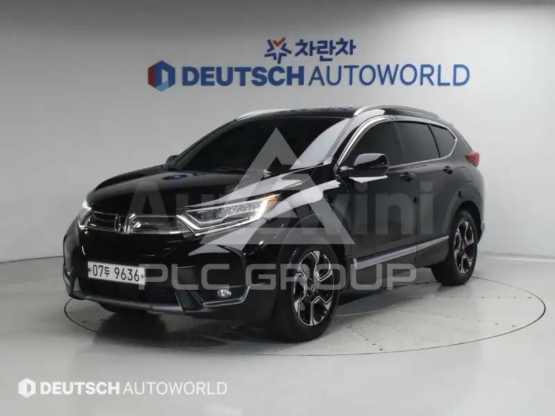 2017 Honda CR-V