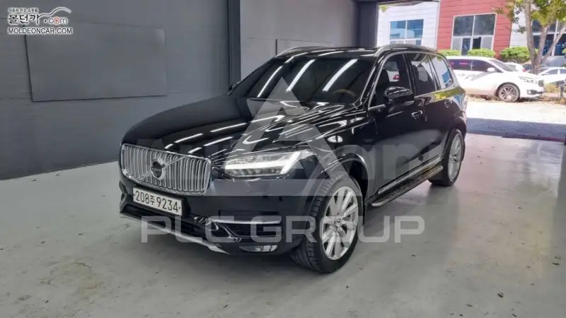 2017 Volvo XC90