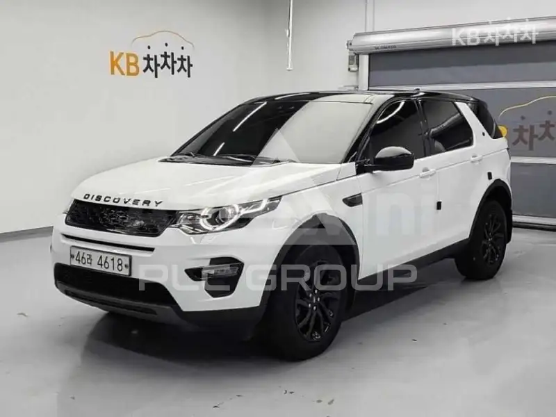2017 Land Rover Discovery