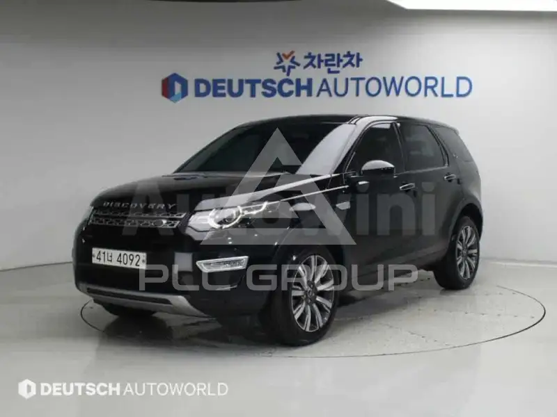 2017 Land Rover Discovery