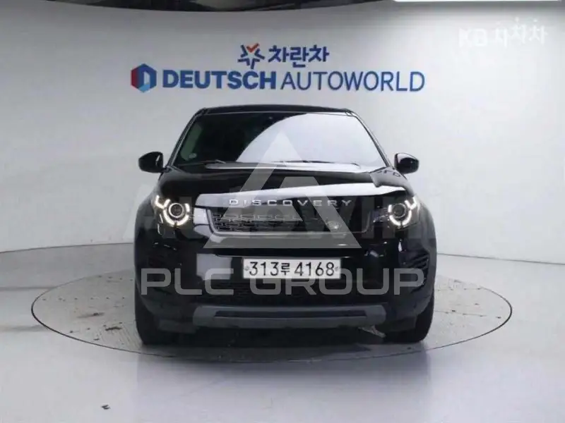 2017 Land Rover Discovery