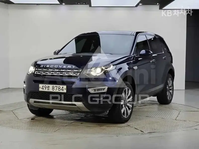 2017 Land Rover Discovery